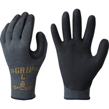 Load image into Gallery viewer, NR-Grip Gloves  NO318-LBK  SHOWA
