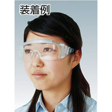 Load image into Gallery viewer, Safety Glasses  NO.340 PET  YAMAMOTO
