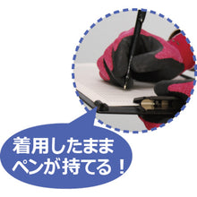 Load image into Gallery viewer, NR-Grip Gloves  NO341-LPL  SHOWA
