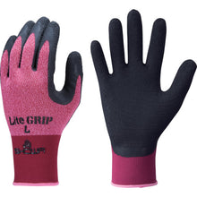 Load image into Gallery viewer, NR-Grip Gloves  NO341-SR  SHOWA
