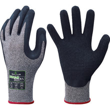 Load image into Gallery viewer, Cut-resistant Gloves  NO346-L  SHOWA
