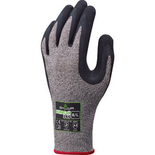 Load image into Gallery viewer, Cut-resistant Gloves  NO346-S  SHOWA
