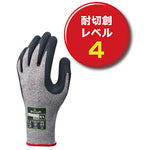 Load image into Gallery viewer, Cut-resistant Gloves  NO346-S  SHOWA
