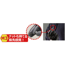 Load image into Gallery viewer, NBR Coated Gloves  NO371-LBK  SHOWA
