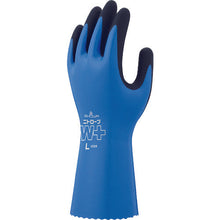Load image into Gallery viewer, NBR Full Coated Gloves  NO378PLUS-L  SHOWA

