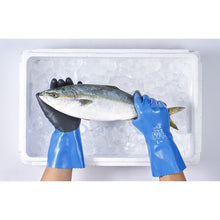 Load image into Gallery viewer, NBR Full Coated Gloves  NO378PLUS-L  SHOWA
