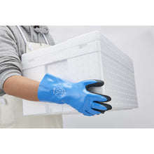 Load image into Gallery viewer, NBR Full Coated Gloves  NO378PLUS-L  SHOWA
