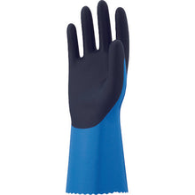 Load image into Gallery viewer, NBR Full Coated Gloves  NO378PLUS-L  SHOWA
