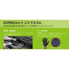 Load image into Gallery viewer, Cut-resistant Gloves  NO386-M  SHOWA
