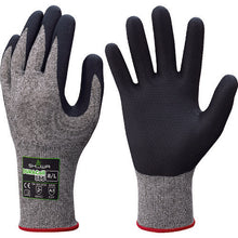 Load image into Gallery viewer, Cut-resistant Gloves  NO386-S  SHOWA

