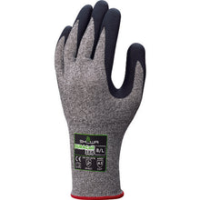 Load image into Gallery viewer, Cut-resistant Gloves  NO386-S  SHOWA

