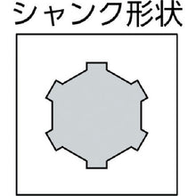 Load image into Gallery viewer, Long Bit  NO3-90  ONISHI
