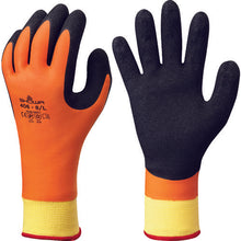 Load image into Gallery viewer, Cold-resistant Gloves  NO406-XL  SHOWA
