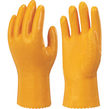 Load image into Gallery viewer, PVC Gloves for Heavy Work  NO40-L-10P  SHOWA
