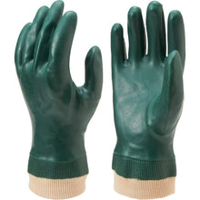 Load image into Gallery viewer, PVC Gloves for Heavy Work  NO50-LL  SHOWA
