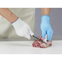 Load image into Gallery viewer, Cut-resistant Gloves  NO520-M  SHOWA
