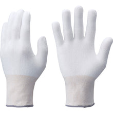 Load image into Gallery viewer, Cut-resistant Gloves  NO520-S  SHOWA
