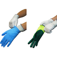 Load image into Gallery viewer, Cut-resistant Gloves  NO520-S  SHOWA
