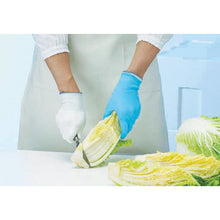 Load image into Gallery viewer, Cut-resistant Gloves  NO520-S  SHOWA
