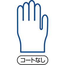 Load image into Gallery viewer, Cut-resistant Gloves  NO520-S  SHOWA
