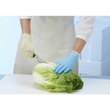 Load image into Gallery viewer, Cut-resistant Gloves  NO521-L  SHOWA
