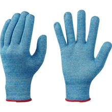 Load image into Gallery viewer, Cut-resistant Gloves  NO521PLUS-S  SHOWA
