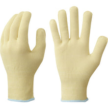 Load image into Gallery viewer, Cut-resistant Gloves  NO521-S  SHOWA
