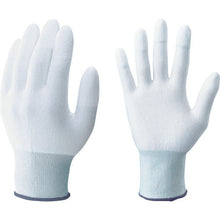 Load image into Gallery viewer, Cut-resistant Gloves  NO530-L  SHOWA
