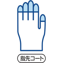 Load image into Gallery viewer, Cut-resistant Gloves  NO530-M  SHOWA
