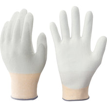 Load image into Gallery viewer, Cut-resistant Gloves  NO540-S  SHOWA
