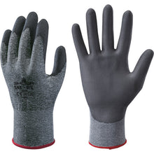 Load image into Gallery viewer, Cut-resistant Gloves  NO541-SBK  SHOWA
