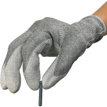 Load image into Gallery viewer, Cut-resistant Gloves  NO544-S  SHOWA
