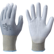 Load image into Gallery viewer, Cut-resistant Gloves  NO544-XL  SHOWA
