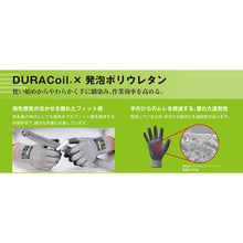 Load image into Gallery viewer, Cut-resistant Gloves  NO546-L  SHOWA
