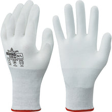 Load image into Gallery viewer, Cut Resistant Gloves  NO546W-L  SHOWA
