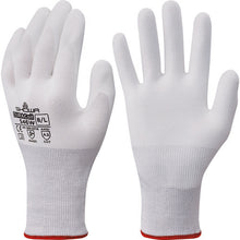 Load image into Gallery viewer, Cut Resistant Gloves  NO546W-M  SHOWA
