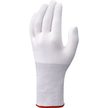 Load image into Gallery viewer, Cut-resistant Gloves  NO546X-LW  SHOWA
