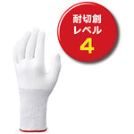Load image into Gallery viewer, Cut-resistant Gloves  NO546X-LW  SHOWA
