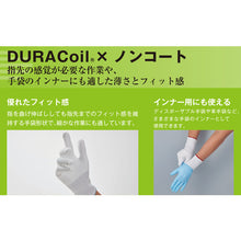 Load image into Gallery viewer, Cut-resistant Gloves  NO546X-LW  SHOWA
