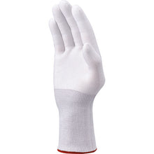Load image into Gallery viewer, Cut-resistant Gloves  NO546X-MW  SHOWA
