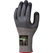 Load image into Gallery viewer, Cut-resistant Gloves  NO576-L  SHOWA
