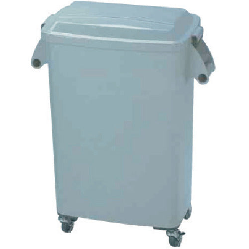 Kitchen Container  NO586132  ARON