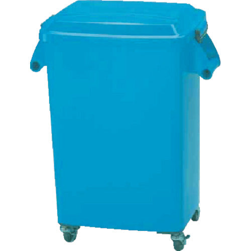 Kitchen Container  NO586134  ARON