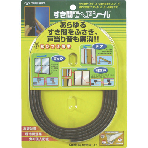 Airtight Tape  NO6040-BR GO-B  TSUCHIYA