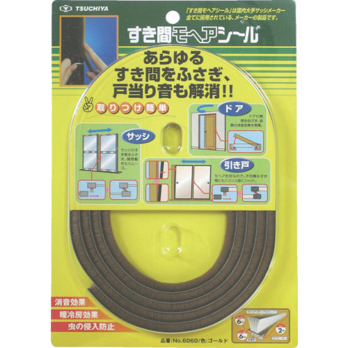 Airtight Tape  NO6060-BR GO-B  TSUCHIYA