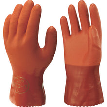 Load image into Gallery viewer, PVC Working Gloves  NO610-LL10P  SHOWA
