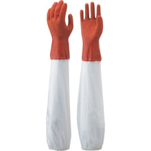 Load image into Gallery viewer, PVC Working Gloves with Arm Cover  NO645-L  SHOWA
