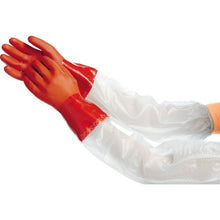 Load image into Gallery viewer, PVC Working Gloves with Arm Cover  NO645-L  SHOWA
