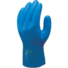 Load image into Gallery viewer, PVC Oil-resistant Gloves  NO650-LL5P  SHOWA
