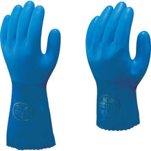 Load image into Gallery viewer, PVC Oil-resistant Gloves  NO650-LL  SHOWA
